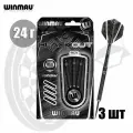 Дротики для дартс профессиональные Winmau Blackout 24 г, вольфрам (1758)
