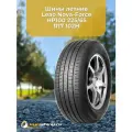 Летние шины Leao Nova-Force HP100 225/65 R17 102H для легковых авто