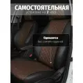 Чехлы на сиденья Daewoo Nexia (с подголовниками ) 2008-2016