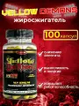 Hi-Tech Pharma Russia Yellow Demons (100 капс)