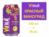 Напиток сокосодержащий ViNut (ВиНут) Красный Виноград 0,33 л x 24 банки