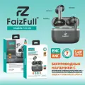 Наушники беспроводные FaizFull FAIZ, с ANC, Bluetooth 5.3, черные