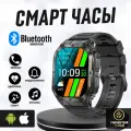 Lemfo Умные cмарт часы K61 pro с bluetooth звонком (Черный)