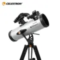 CELESTRON SSE LT114AZ Астрономический телескоп