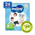 Подгузники-трусики Moony XXL (13-28 кг) 26 шт