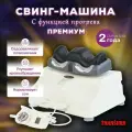 Свинг-машина Takasima CY-106S, вертебральный тренажер Золотая рыбка