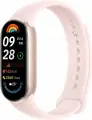 Фитнес трекер Xiaomi Smart Band 9 Розовый