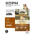 ACANA Wild Prairie Cat & Kitten (Птица, рыба) для кошек, 0,34 кг