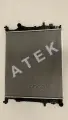 Geely ATLAS PRO 19- Радиатор охлаждения основной А ATEK арт. AT2069019700