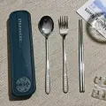 Набор Starbucks из 3 предметов (ложка, вилка, палочки для еды)