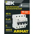 Автоматический выключатель IEK ARMAT M06N, 40A, 4 полюса, монтаж на DIN-рейку AR-M06N-4-C040