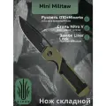 Нож складной KIZER Mini Militaw V3634SA5