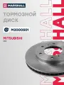 Диск тормозной (левый/правый передний) MITSUBISHI мицубиси L200 DF4920 MN102276