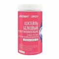 Леовит Onco Коктейль белковый восстанавливающий при онкологической патологии со вкусом клубники 400г