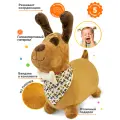 Прыгун Коричневый Пёс Джек, детская надувная развивающая игрушка-тренажер (в комплекте с платком-банданой)