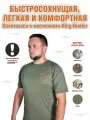 Футболка King Hunter, размер 46, хаки, зеленый