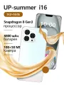 Смартфон i16Pro Max, 16ГБ + 512ГБ, процессор Qualcomm Snapdragon 8 Gen3，2 SIM, 6.6, 8 ядер