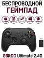 Игровой контроллер с поддержкой XB ONE, вибрация и точное сенсирование
