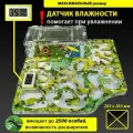 Муравьиная ферма (формикарий) макси с гигрометром AntFarmsNsk