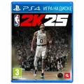 Игра NBA 2K25 Sony, для PlayStation 4, на английском языке, 1-4 игрока