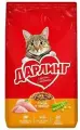 Дарлинг Сухой корм для взрослых кошек Птица и овощи, 760 г, 3 уп