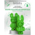 Ароматизатор для авто Mr&Mrs Fragrance Andy & Frida Первозданная природа Absolute Wild зеленый
