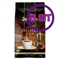 Jardin Dessert Cup Кофе в зернах арабика в мягкой упаковке с клапаном 1 кг (комплект 8 шт.) 6016295
