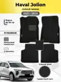 Коврики Ева автомобильные HAVAL JOLION полный привод 1 поколение 2021-2025 EVA ЭВА с бортами