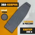 EVA-коврик в лодку Хантер 390 А (по форме дна)