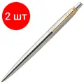 Комплект 2 шт, Ручка шариковая PARKER Jotter Core Stainless Steel GT, корпус серебристый, позолоченные детали, синяя, 1953182