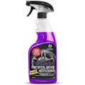 Очиститель дисков и кузова Grass Disk Cleaner Super 600 мл 110405