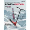 Трюковой снежный самокат Комета Снегирь / Зимний сноускут / Cнегокат (черно-красный)