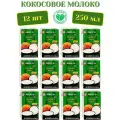Кокосовое молоко AROY-D 70%, Tetra Pak (жирность 17-19%), 250мл х 12шт
