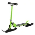 Самокат-снегокат Playshion BLUESKY-SNW+лыжи зеленый