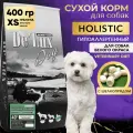 Сухой корм для собак ACARI CIAR De`Lux HYPOALLERGENIC SNOW WHITE Bombyx 0,4кг XS гранула