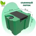 Жироуловитель Универсал-40 входящий патрубок сверху