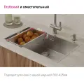 Коландер IDDIS Kitchen Line KOL23S0i59 из нержавеющей стали сатин 426*231