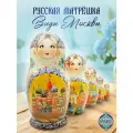 Матрешка деревянная детская Москва русский сувенир 5 мест 18 см Орнамент
