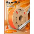 Катушка Hyper PLA-пластика Creality 1.75 мм 1кг, оранжевая
