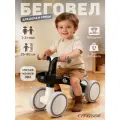 Беговел четырехколесный City-Ride для малышей, мягкие колеса EVA, CR-BB-01ED