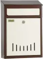 Ящик почтовый элит Коричнево-бежевый