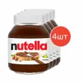 Шоколадная, ореховая паста Nutella 180г 4шт