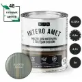 INTERO AMET масло для интерьера с твердым воском BL-0015 деним 0,9л