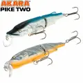 Рыболовная приманка Воблер Akara Pike Two 100F 100мм. 17г. №A82