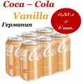 Напиток газированный COCA-COLA (Кока-Кола) Vanilla (Ваниль) 0,33 л х 6 банок
