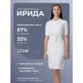 Халат медицинский женский Ирида белый с поясом, размер 50, рост 170-176 см