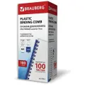 BRAUBERGдля переплета 14 мм, пластиксиний100 шт.