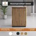 Стойка Мини Ресепшен Крафт, 80х105х45см, без подсветки, ЛДСП, цвет черный/дуб вотан