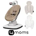 Кресло-качалка 4moms MamaRoo New (sandstone) + Вкладыш для новорожденного ( sand limited)
