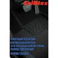 3D ворсовые коврики в салон для Hyundai Elantra 4 HD (2006-2011) черные / 3Д коврики текстильные для Хендай Элантра 4